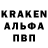 Амфетамин VHQ Arsenij BS