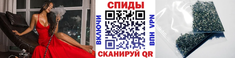 Бутират оксана  Бийск 