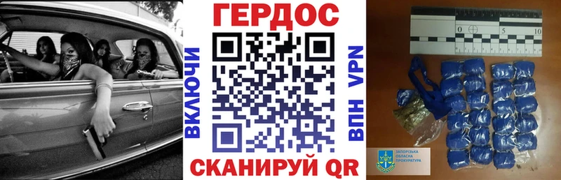 kraken как зайти  Бийск  ГЕРОИН гречка 