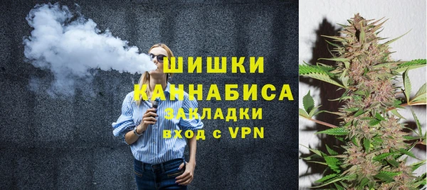 гашиш Белоозёрский