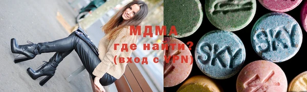 spice Беломорск
