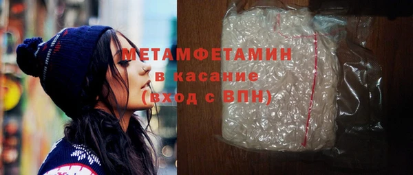 гашиш Белоозёрский