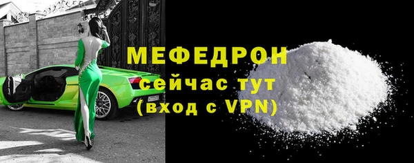 гашиш Белоозёрский