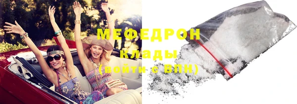 spice Беломорск