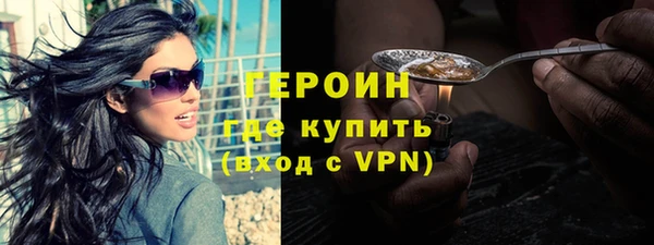 гашиш Белоозёрский