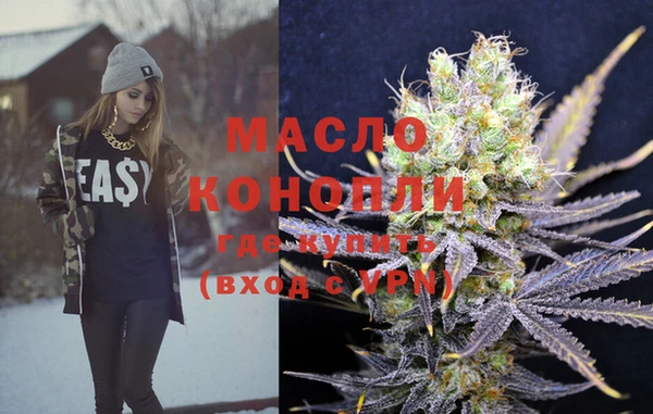 гашиш Белоозёрский