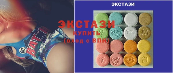 spice Беломорск