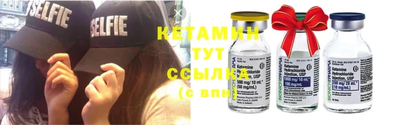 гашиш Белоозёрский