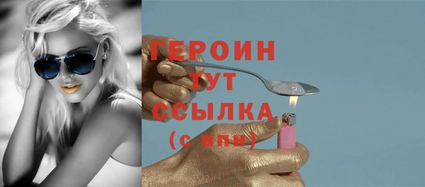 гашиш Белоозёрский