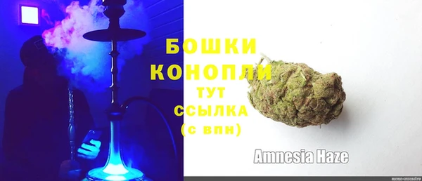 гашиш Белоозёрский