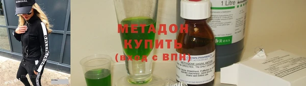 гашиш Белоозёрский