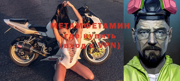 гашиш Белоозёрский