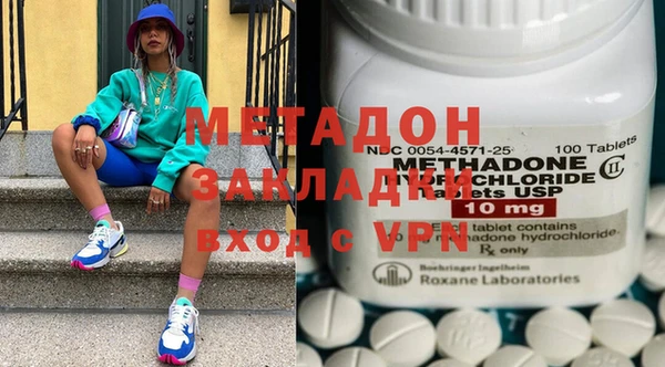spice Беломорск