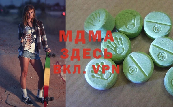 spice Беломорск