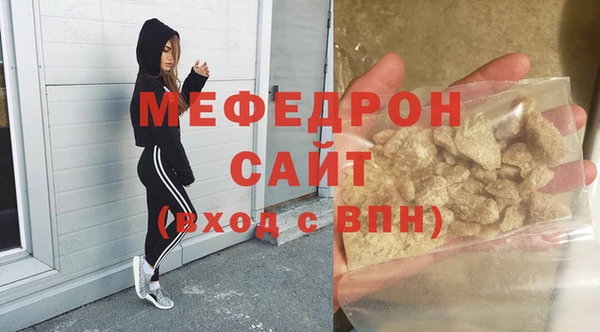 гашиш Белоозёрский