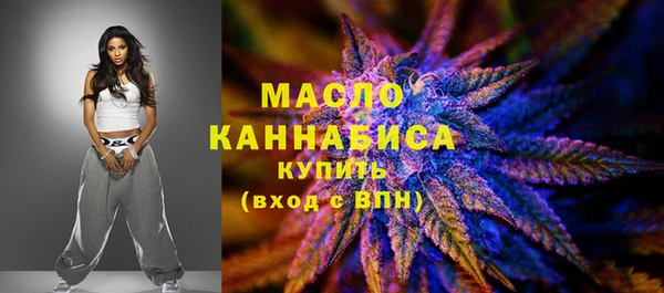 гашиш Белоозёрский