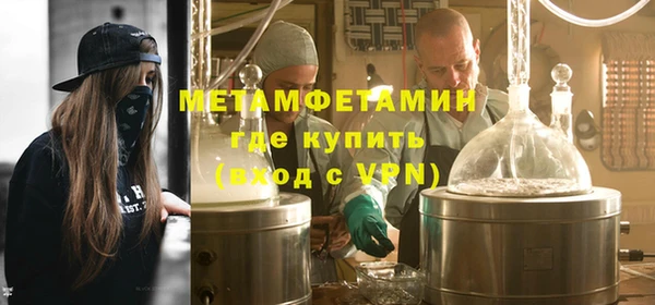 гашиш Белоозёрский