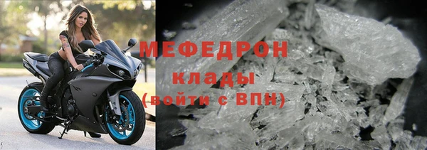 spice Беломорск