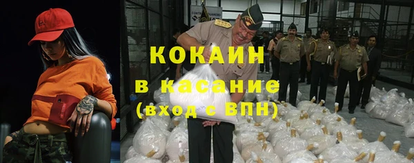 гашиш Белоозёрский