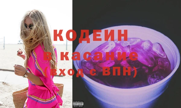 гашиш Белоозёрский