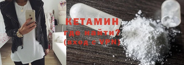 гашиш Белоозёрский